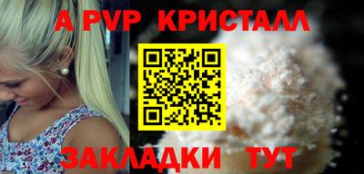 круглые Кумертау