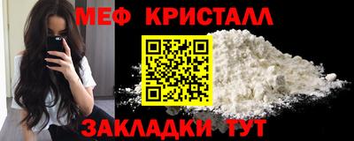 круглые Кумертау