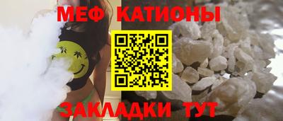 метадон Кунгур