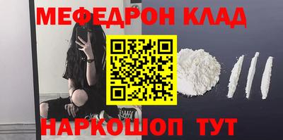 СК Кулебаки