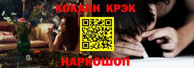 СК Кулебаки
