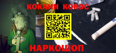 СК Кулебаки