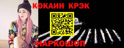 круглые Кумертау