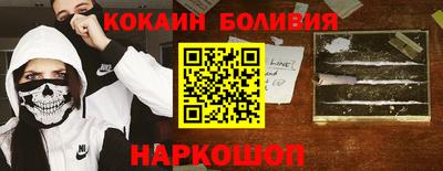 метадон Кунгур