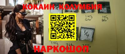 метадон Кунгур