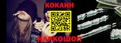 метадон Кунгур