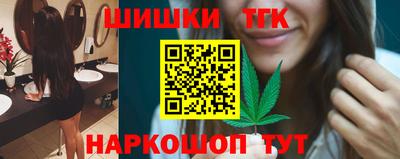 круглые Кумертау