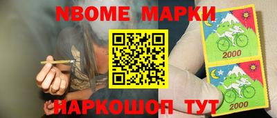 СК Кулебаки