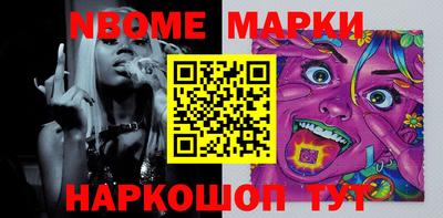 метадон Кунгур