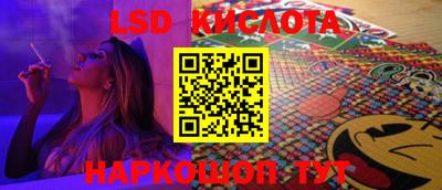 СК Кулебаки