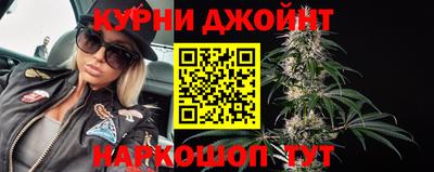 круглые Кумертау