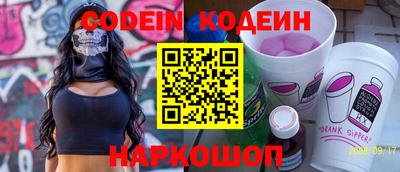 метадон Кунгур