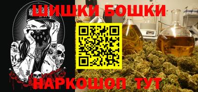 круглые Кумертау