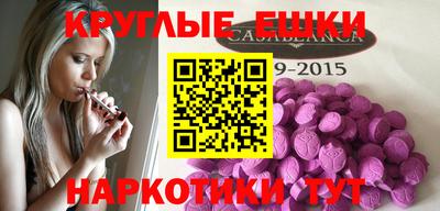 СК Кулебаки