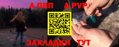 СК Кулебаки