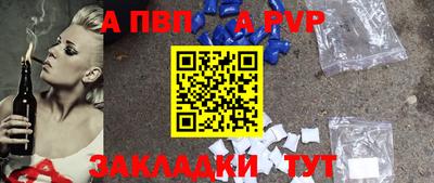 СК Кулебаки