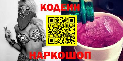 метадон Кунгур