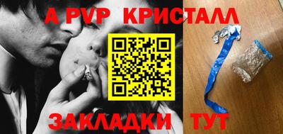 круглые Кумертау