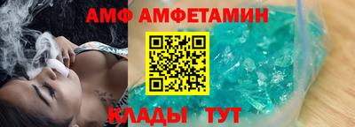 метадон Кунгур