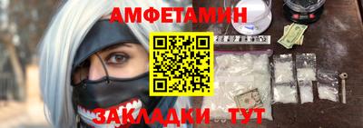 метадон Кунгур