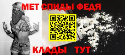 СК Кулебаки