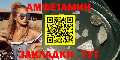 метадон Кунгур