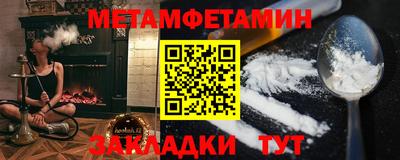 круглые Кумертау