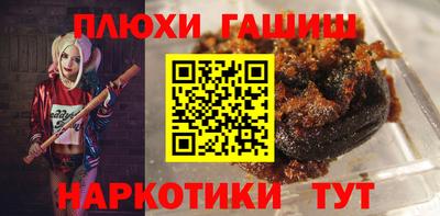 круглые Кумертау