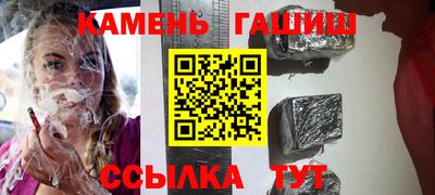 метадон Кунгур