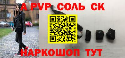 круглые Кумертау