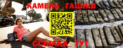 метадон Кунгур