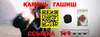 метадон Кунгур