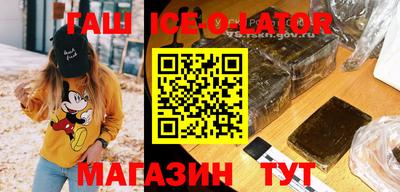 круглые Кумертау