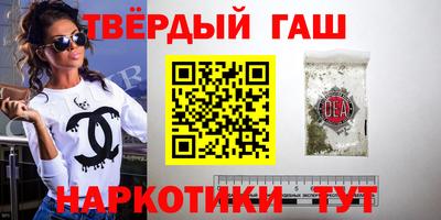 круглые Кумертау