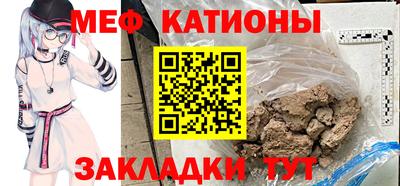 круглые Кумертау