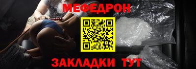 круглые Кумертау